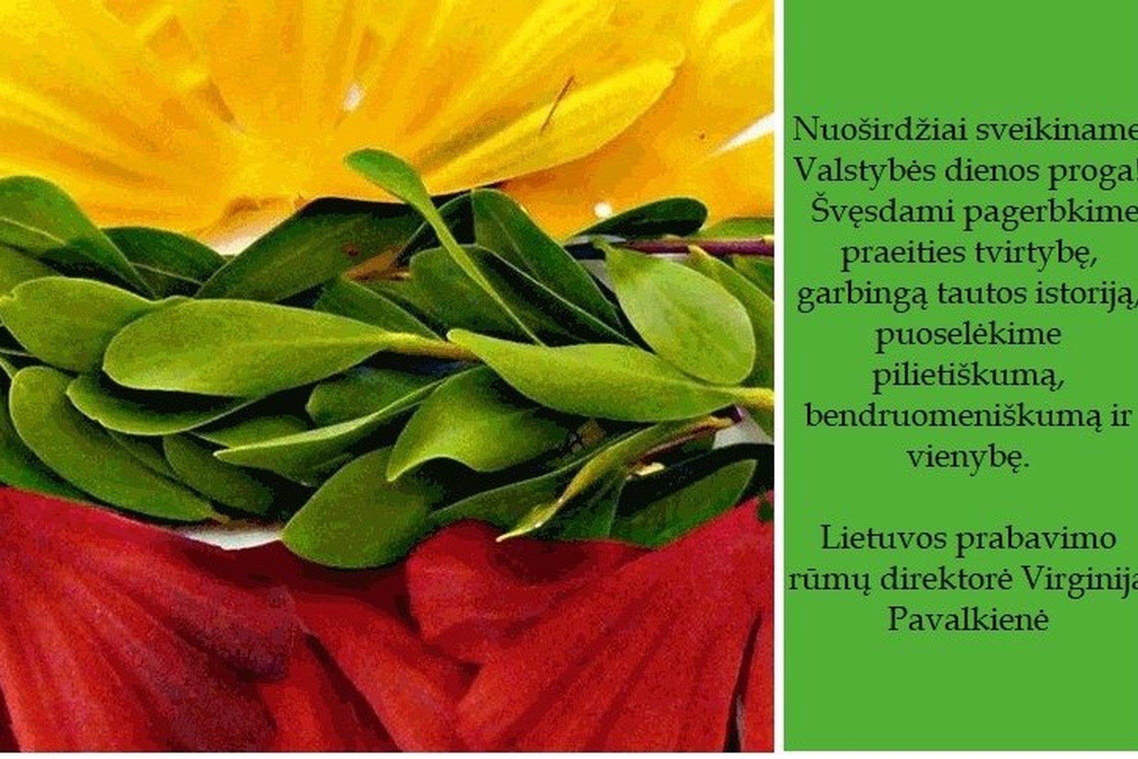 Iliustracija