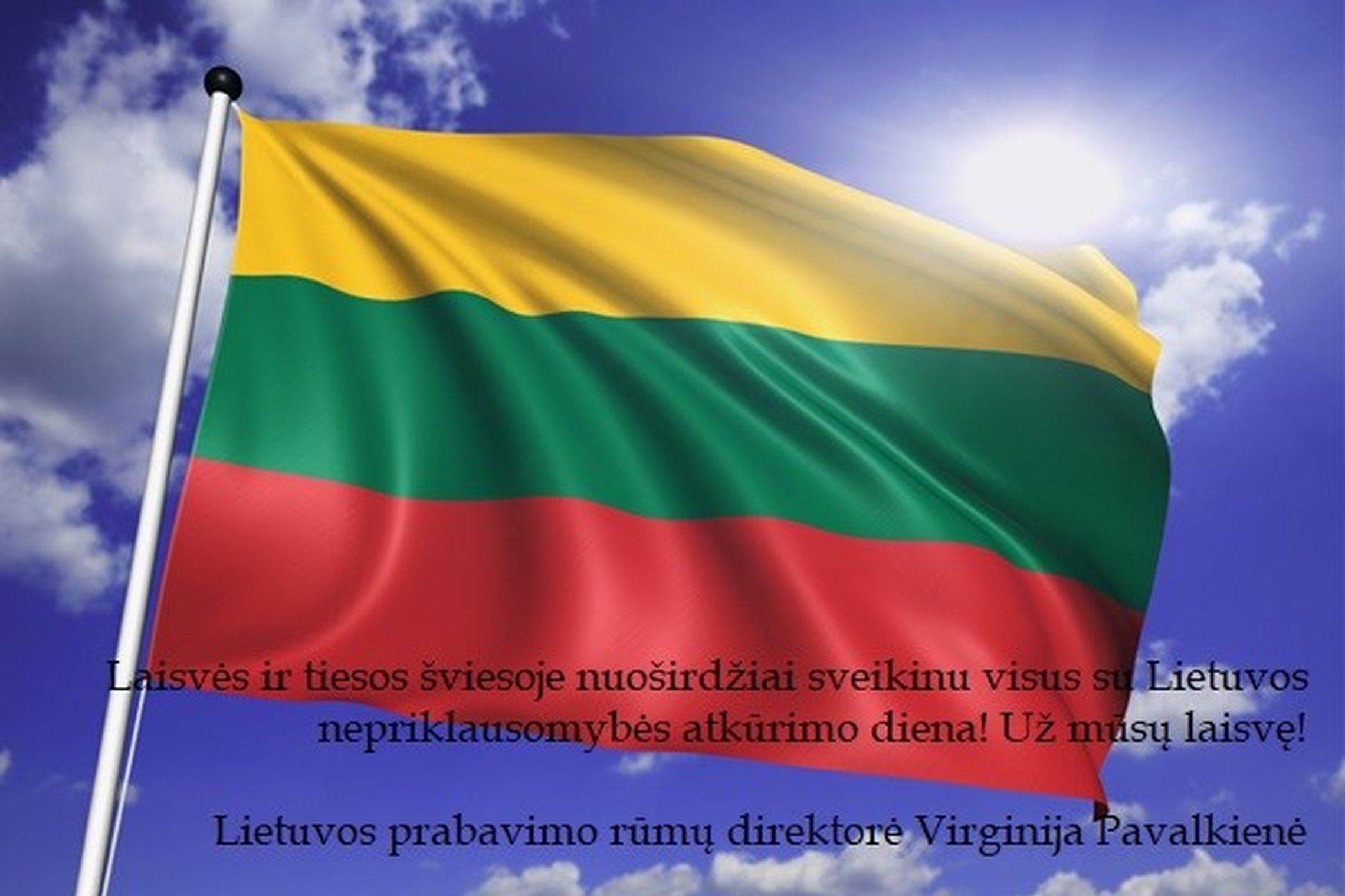 Iliustracija