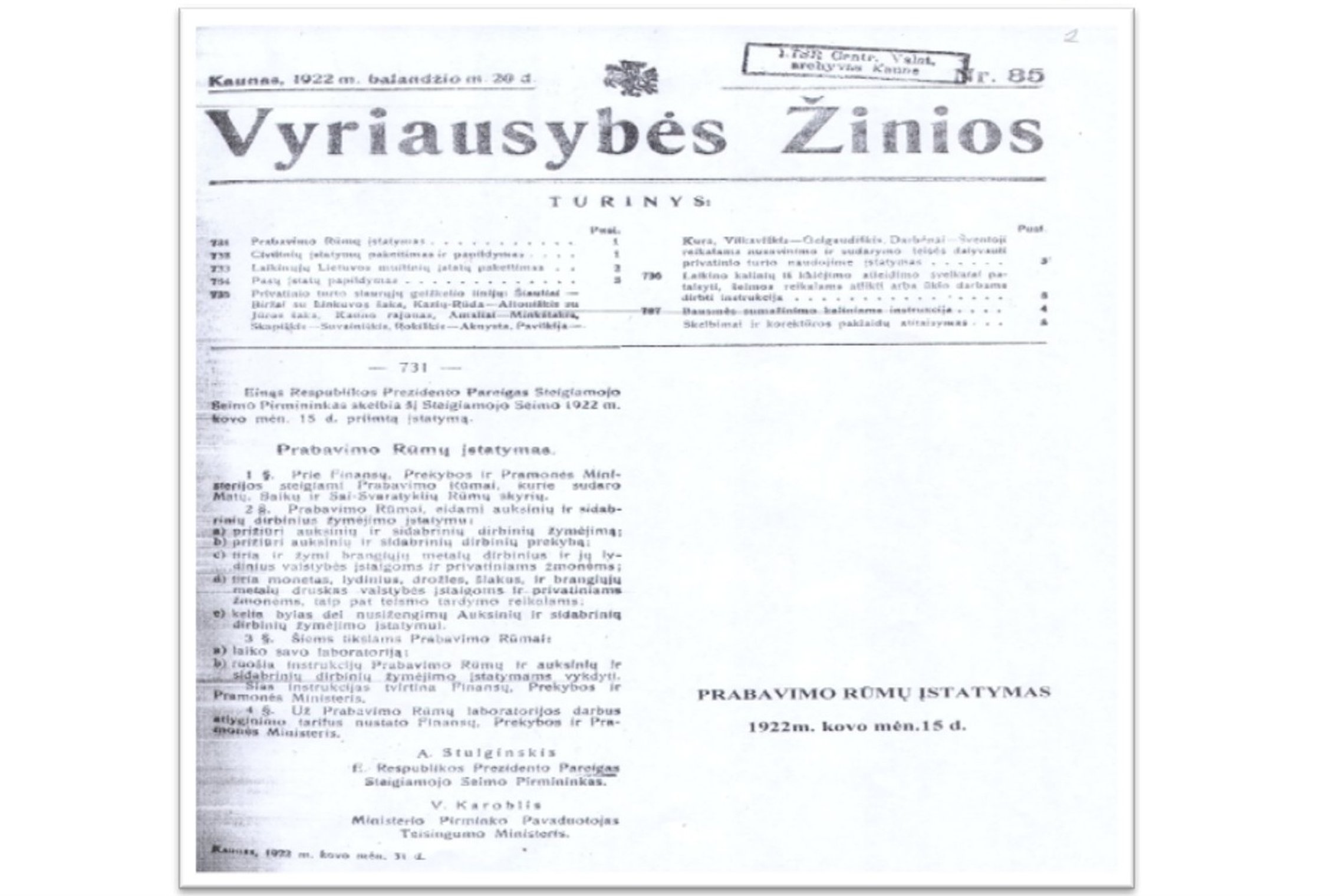 Iliustracija