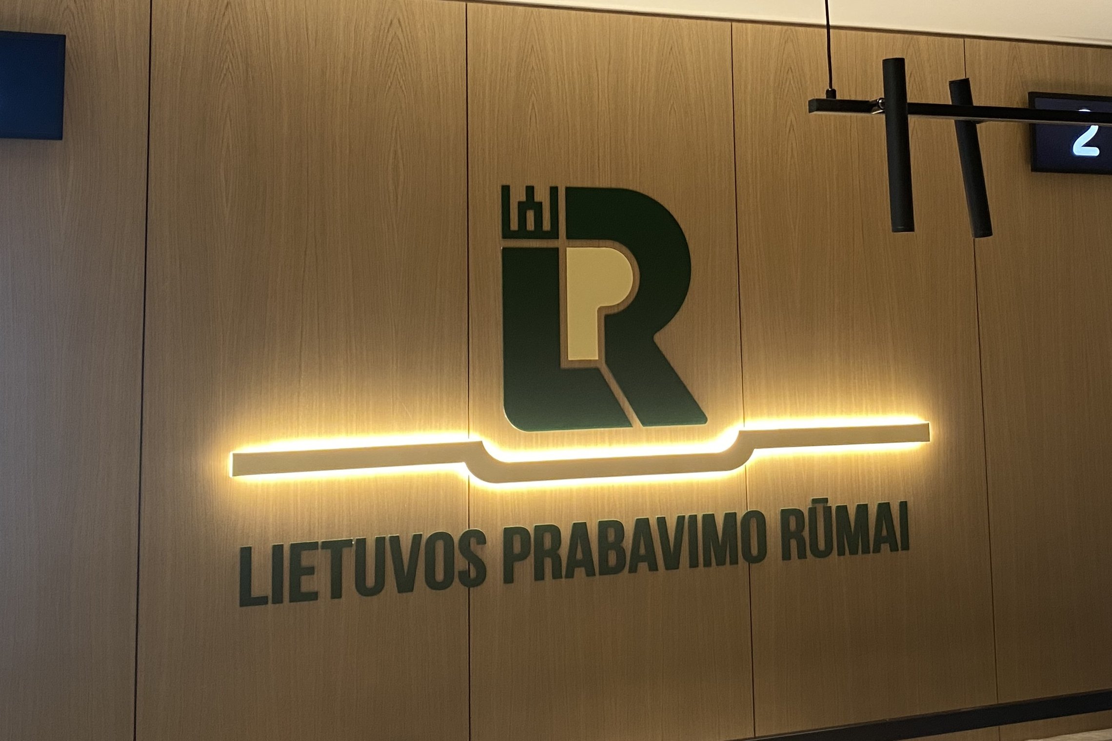Iliustracija