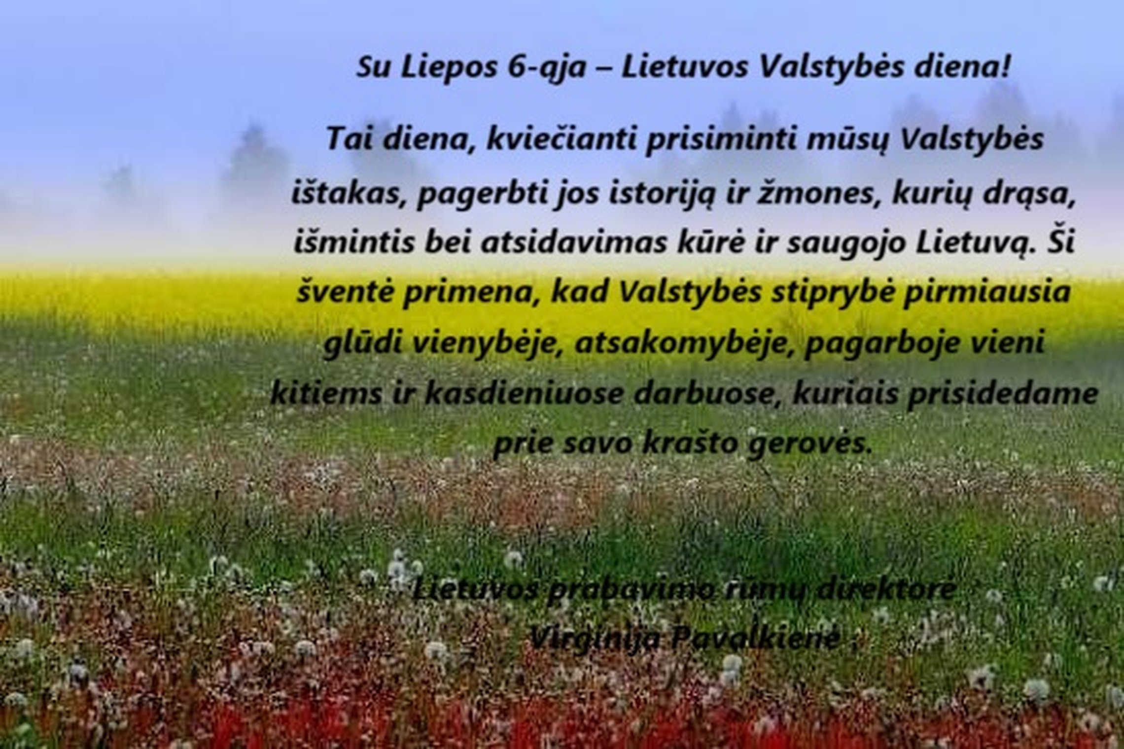 Iliustracija