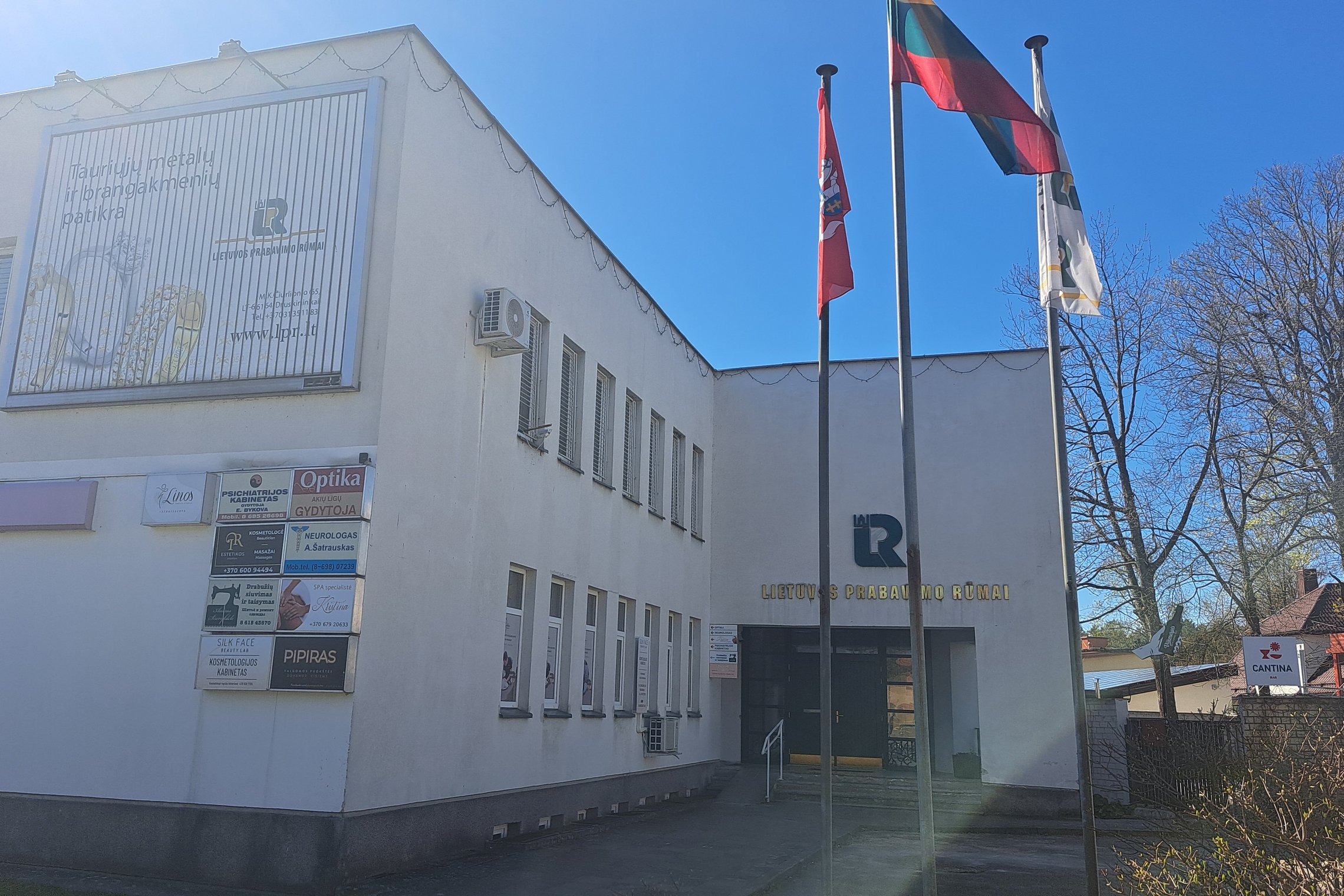 Iliustracija